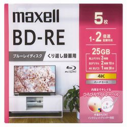 録画用BD-RE インクジェットプリンター対応 ひろびろ美白レーベル 片面1層（25GB） 5枚 BEV25WPG.5S