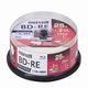 録画用BD-RE インクジェットプリンター対応 ひろびろ美白レーベル 片面1層（25GB） 25枚スピンドルケース BEV25WPG.25SP