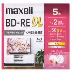 ヨドバシ.com - マクセル Maxell BEV50WPG.5S [録画用BD-RE DL