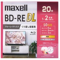 ヨドバシ.com - マクセル Maxell BEV50WPG.20S [録画用BD-RE DL