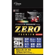 E-7611 [ZEROプレミアム ニコン Z8/Z9 対応]