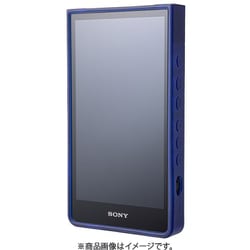 Walkman（ウォークマン） NW-ZX700シリーズ用 ソフトケース マットブルー CP-NWZX700C2/MA2