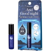 限定 ビューウェル アンドグッドナイト ほぐれるロールオンアロマ(ブリーズラベンダー)