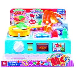 コトコトキッチンセット [対象年齢：3歳～]