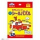 N08516 おさるのジョージ シールパズル [キャラクターグッズ]