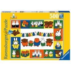 17156 9 ミッフィー ポートレート [ジグソーパズル 500ピース]