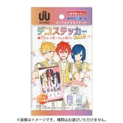 UniteUp！ デコステッカー ガムつき 1個 [コレクション食玩]