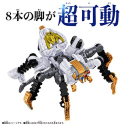 ヨドバシ.com - バンダイ BANDAI 王様戦隊キングオージャー DX