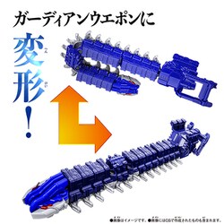 ヨドバシ.com - バンダイ BANDAI 王様戦隊キングオージャー DX
