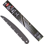32188 [【替刃】ソフトグリップ折込鋸 剪定目250mm フッ素加工]