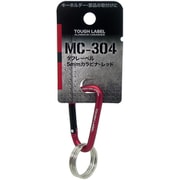 MC-304 [カラビナ レッド 5mm]