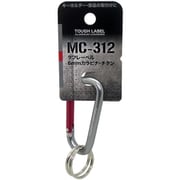 MC-312 [カラビナ チタン 6mm]