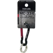 MC-334 [ナスカンカラビナ ブラック 6mm]