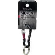 MC-341 [ナスカンロック式カラビナ ブラック 6mm]