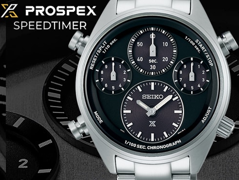 ヨドバシ.com - プロスペックス PROSPEX PROSPEX(プロスペック ヨドバシ.com - プロスペックス PROSPEX PROSPEX(プロスペック