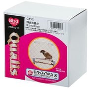 28289 [野鳥の餌台 窓ガラス用 No.9]