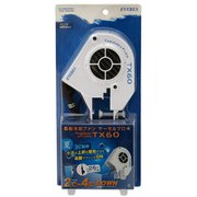 水槽自動冷却ファン サーモ&フロー TX60