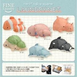 めんだこ ヨドバシ.com - りぶはあと ファインランドリー ランドリー