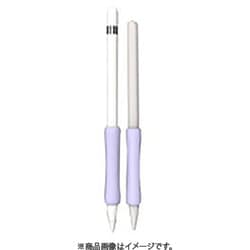 ApplePencil silicon Grip LV SP-APSIGR-LV