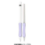 ApplePencil silicon Grip LV SP-APSIGR-LV