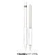 ApplePencil silicon Grip WH SP-APSIGR-WH