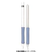 ApplePencil silicon Grip BL SP-APSIGR-BL