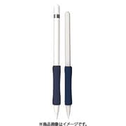 ApplePencil silicon Grip NV SP-APSIGR-NV