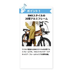 パナソニック EZ BE-FZ031T ヌバックブラウン 3段変速 小径 電動自転車（大）ぱ 2023年6月販売 モデル ヨドバシ.com - パナソニック Panasonic 電動アシスト自転車 EZ 20