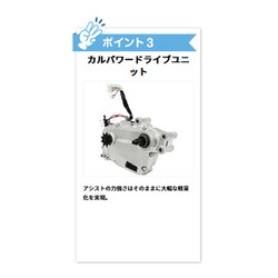 パナソニック EZ BE-FZ031T ヌバックブラウン 3段変速 小径 電動自転車（大）ぱ 2023年6月販売 モデル ヨドバシ.com - パナソニック Panasonic 電動アシスト自転車 EZ 20