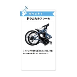 panasonic オフタイム BE-FW071R ソニックローズレッド 18/20型 内装7段 北海道・沖縄・離島・一部... 先着58名☆3千円クーポン\u203b8日20:00〜＆ママ割☆P2倍など