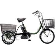 電動アシスト三輪車 ビビライフ 前18インチ/後16インチ 内装3段変速 ラプターグリーン BE-FU831G