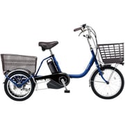 電動アシスト三輪車 ビビライフ 前18インチ/後16インチ 内装3段変速 Pファインブルー BE-FU831V