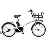 電動アシスト自転車 グリッター 20インチ 内装3段変速 パールストーンホワイト BE-FGL031F