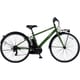 電動スポーツバイク Velo-Star（ベロスター） 700×38C 外装7段変速 グリーン BE-ELVS775G