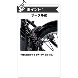 ヨドバシ.com - パナソニック Panasonic 電動スポーツバイク ヨドバシ.com - パナソニック Panasonic 電動スポーツバイク
