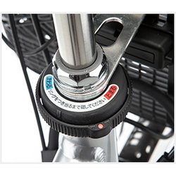 パナソニック 電動自転車 ビビ・L 26型 12Ah 内装3段 ターコイズブルー パナソニック 電動自転車 ビビ・L 26型 12Ah 内装3段 ターコイズ