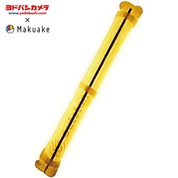 【ヨドバシカメラ × Makuake】MK0004 [エアーチューブライト LEDランタン 暖色タイプ Lサイズ EA-04]