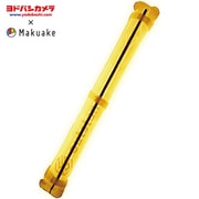 【ヨドバシカメラ × Makuake】MK0004 [エアーチューブライト LEDランタン 暖色タイプ Lサイズ EA-04]