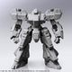 フロントミッション ストラクチャーアーツ 1/72 プラスティックモデルキットシリーズ Vol.1 ライトグレーVer. Drake（ドレーグ） [組立式プラスチックモデル]