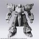 フロントミッション ストラクチャーアーツ 1/72 プラスティックモデルキットシリーズ Vol.1 ライトグレーVer. Enyo（炎陽） [組立式プラスチックモデル]