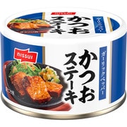 かつおステーキ 110g [魚貝缶詰]