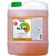 サンフーロン 除草剤 原液タイプ 20L