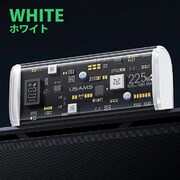 急速充電対応2in1モバイルバッテリー 9000mAh GeeStrike-wh