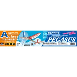 ヨドバシ.com - スタジオミド LP-04 [ライトプレーンシリーズ A