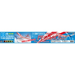 LP-08 [ライトプレーンシリーズ B級ペガサス]