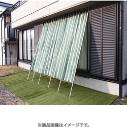 洋風たてす 日よけ シェード 遮光 遮熱 涼しい 夏物 電気代節約 2.9m グリーン TAN-925-29GN