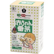 有機 赤ちゃん番茶 (T.B) 36g(2g×18)