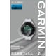 M04-JPC10-36 [液晶保護フィルム Forerunner265S用]