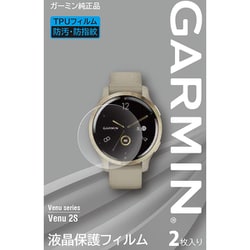 M04-JPC10-46 [液晶保護フィルム vivoactive 4S/Venu 2S用]
