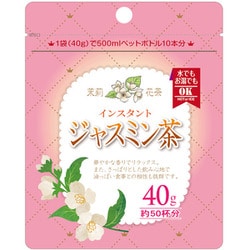 インスタントジャスミン茶 40g